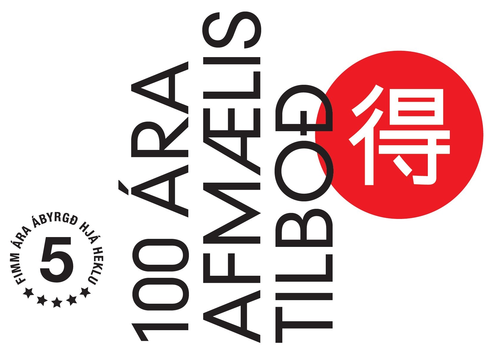 100 ára afmælistilboð Mitsubishi